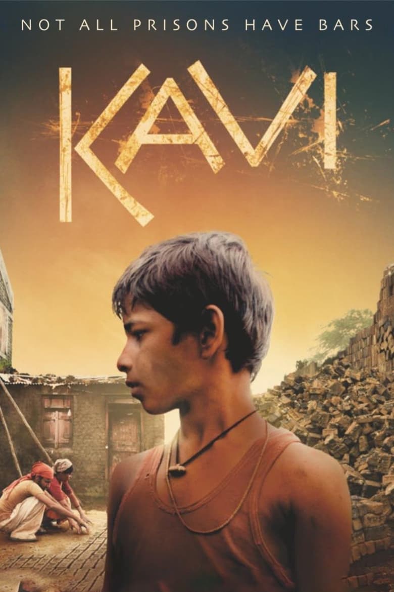 Poster of Kavi