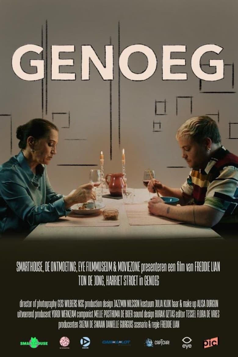 Poster of Genoeg