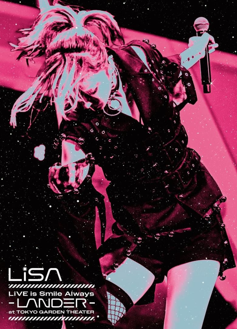 Poster of LiSA LiVE Is SMiLE ALWAYS -LANDER -