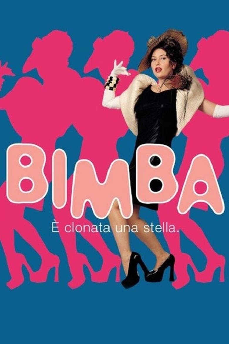 Poster of Bimba