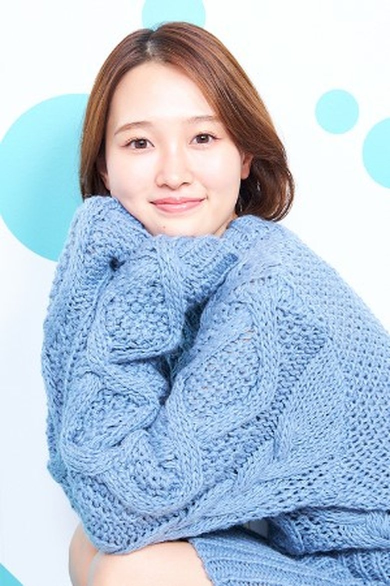 Portrait of Kanon Maekawa