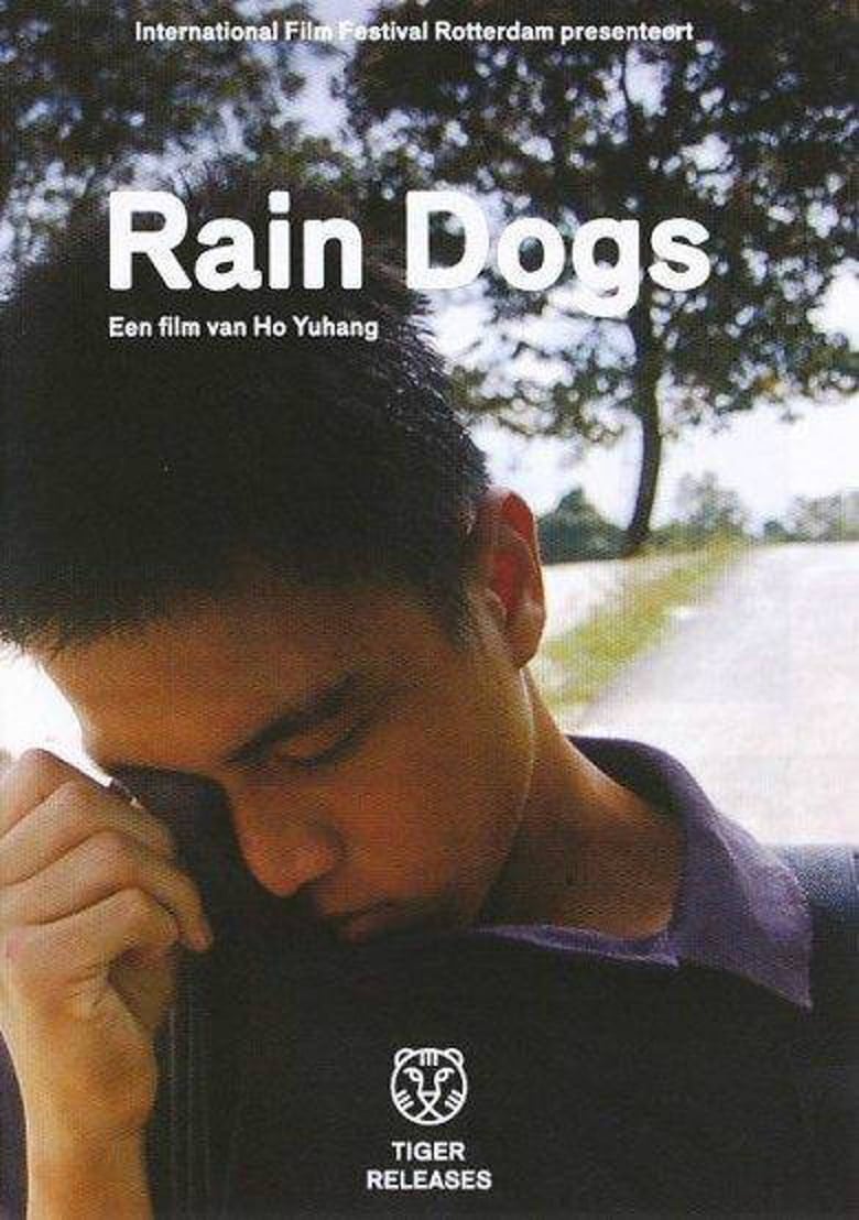 Poster of Rain Dogs