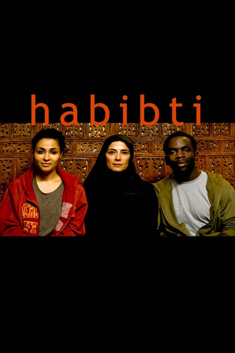 Poster of Habibti