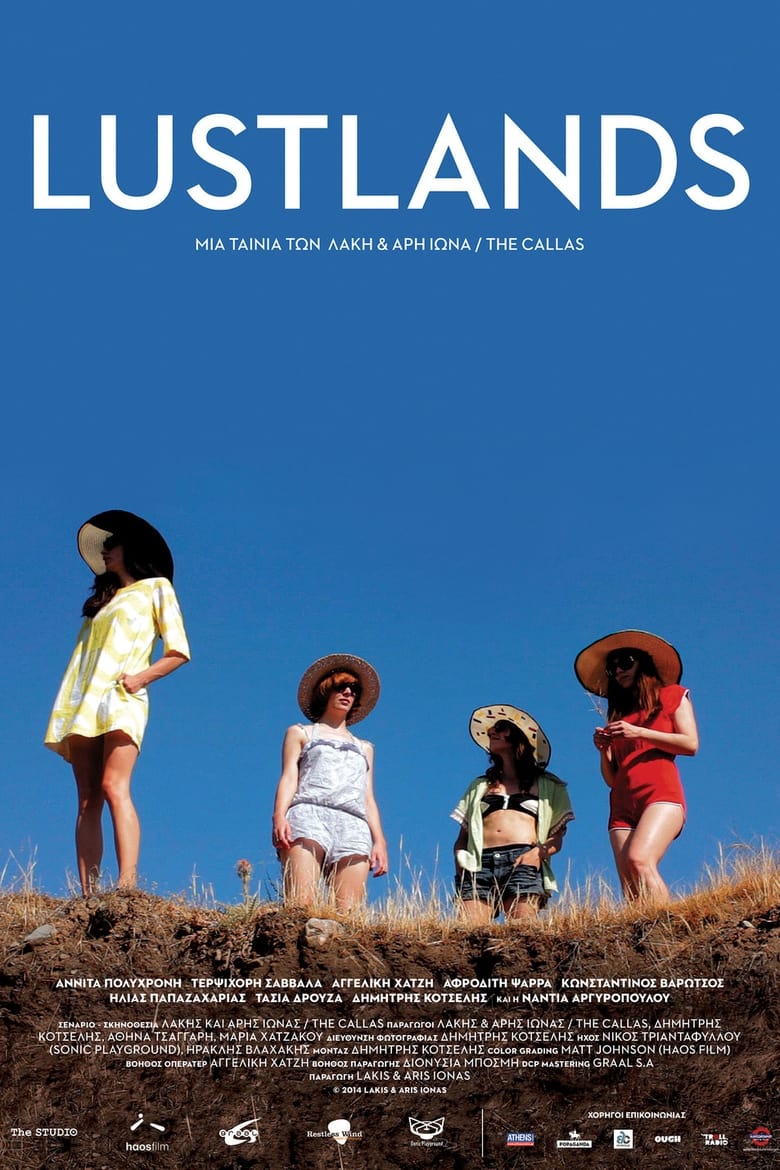 Poster of Lustlands