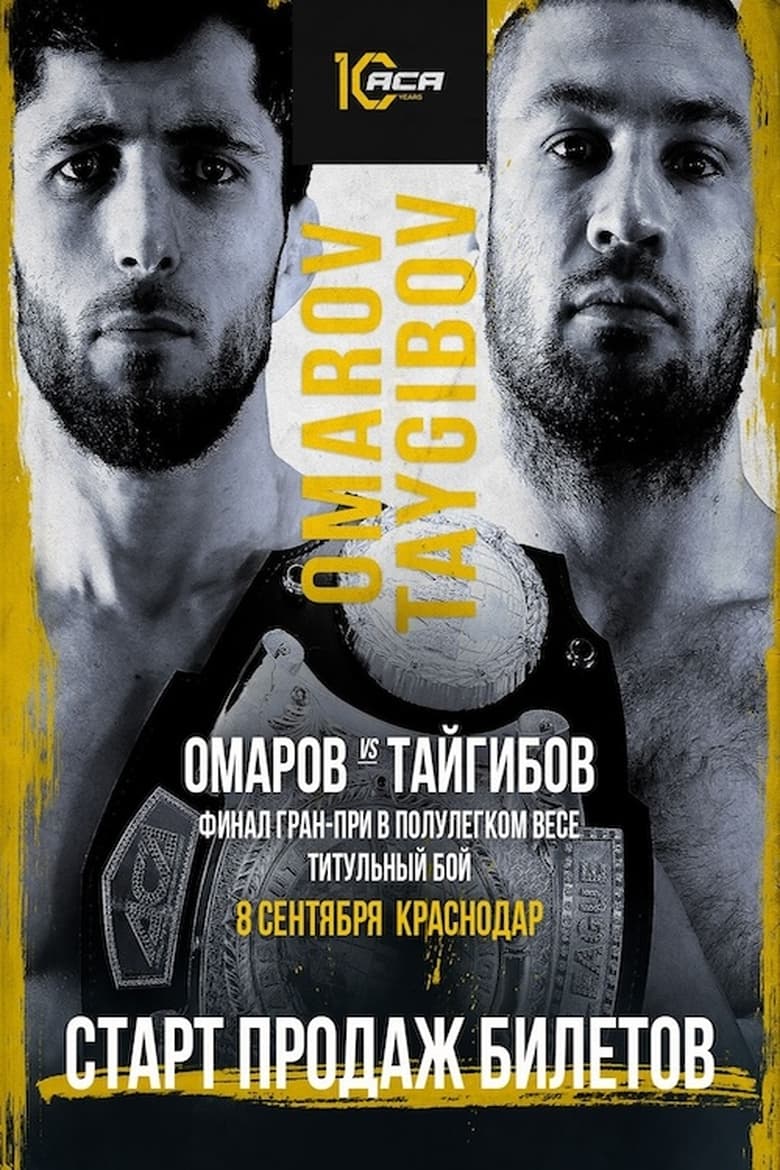 Poster of ACA 179: Omarov vs. Taygibov