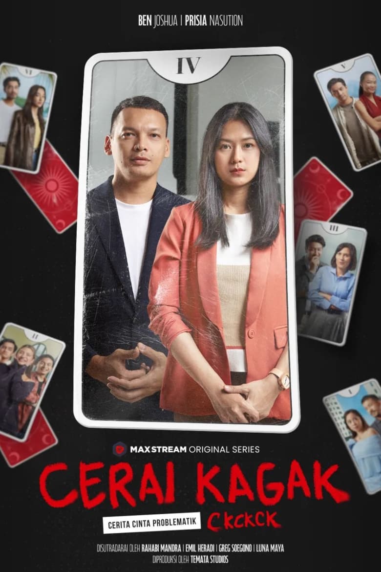 Poster of Ckckck (First Series): Cerai Kagak