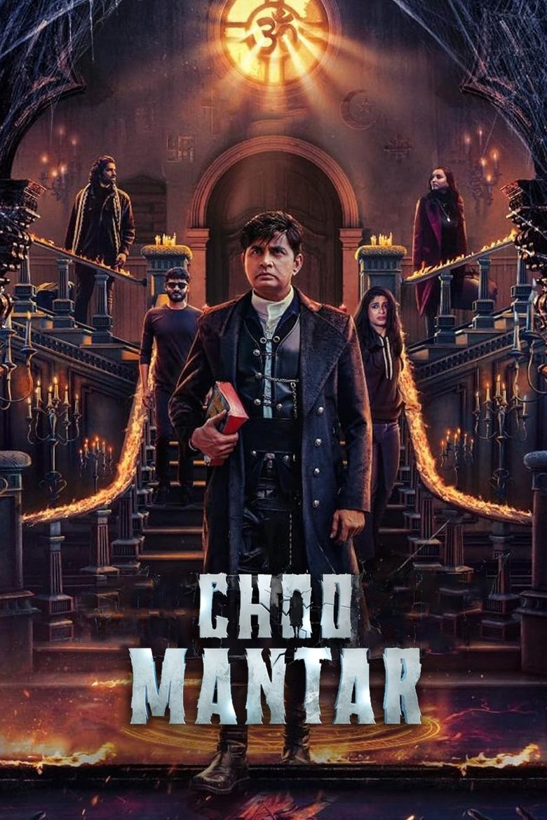 Poster of Choo Mantar