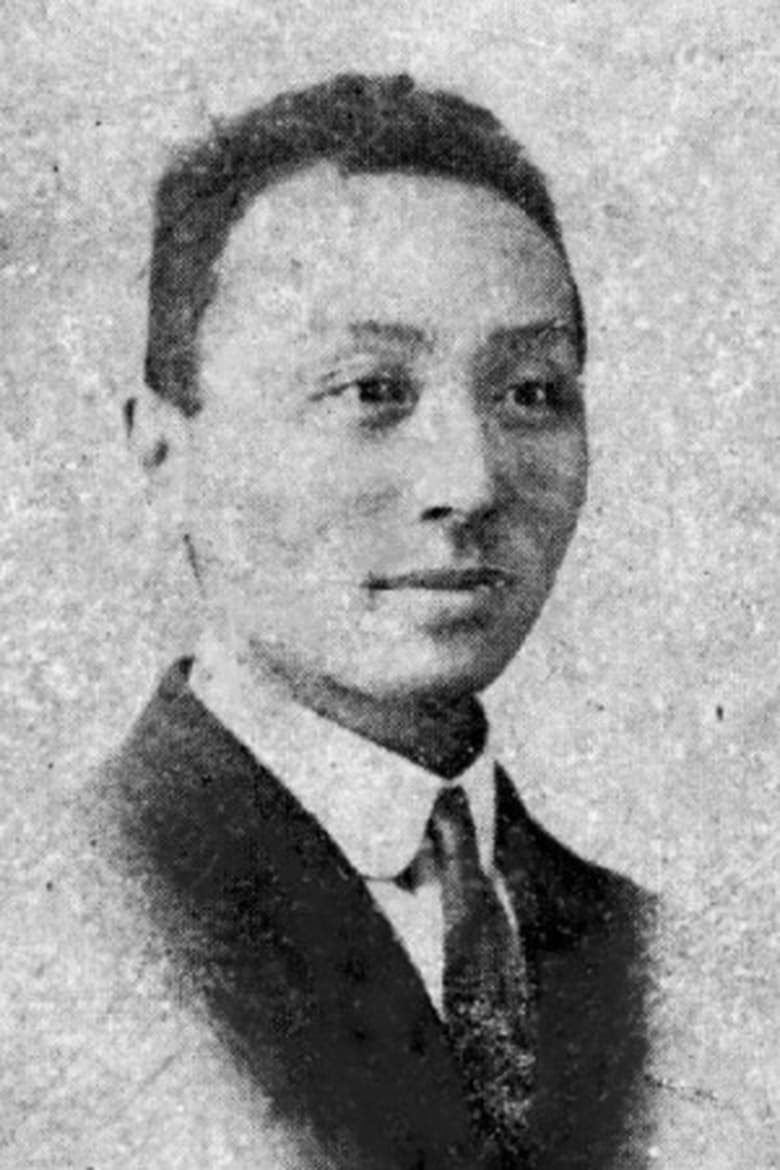 Portrait of Zheng Zhegu