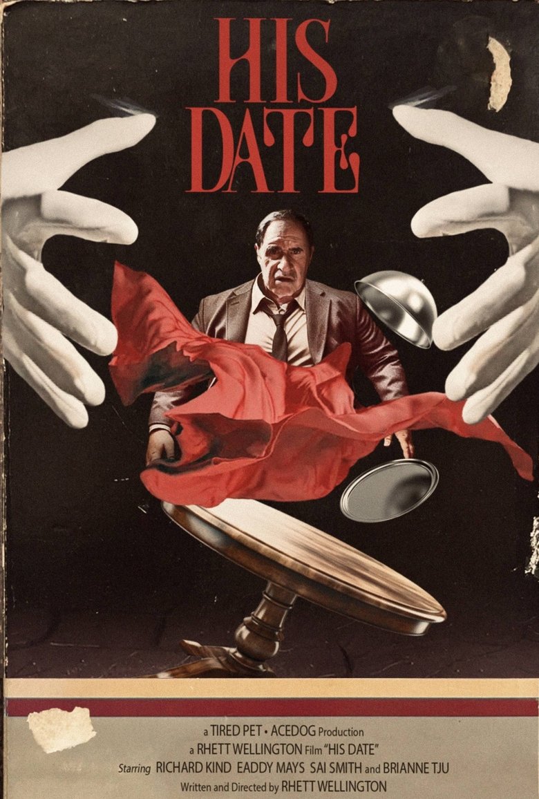 Poster of His Date
