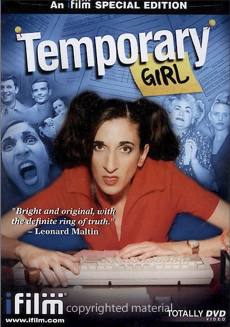 Poster of Temporary Girl