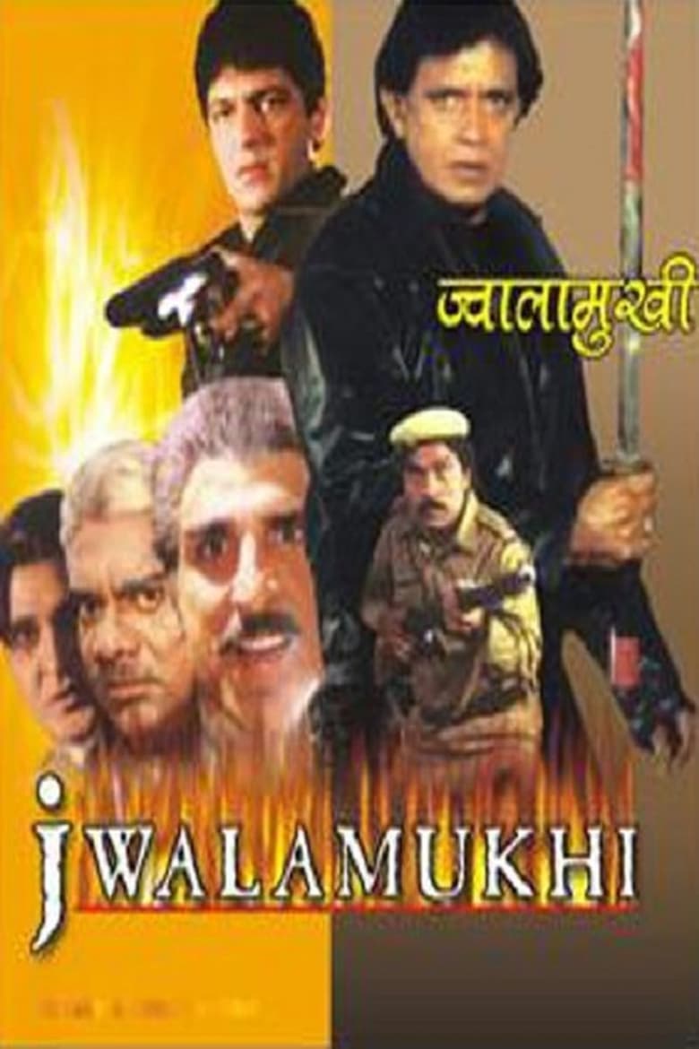 Poster of Jwalamukhi