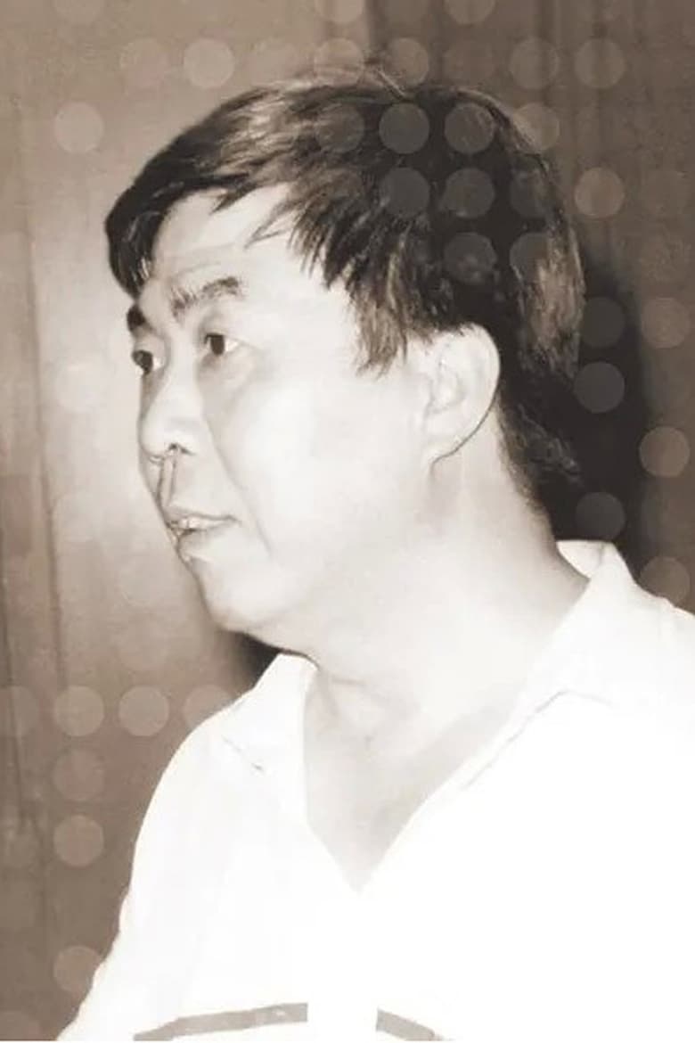 Portrait of Wu Jingwei