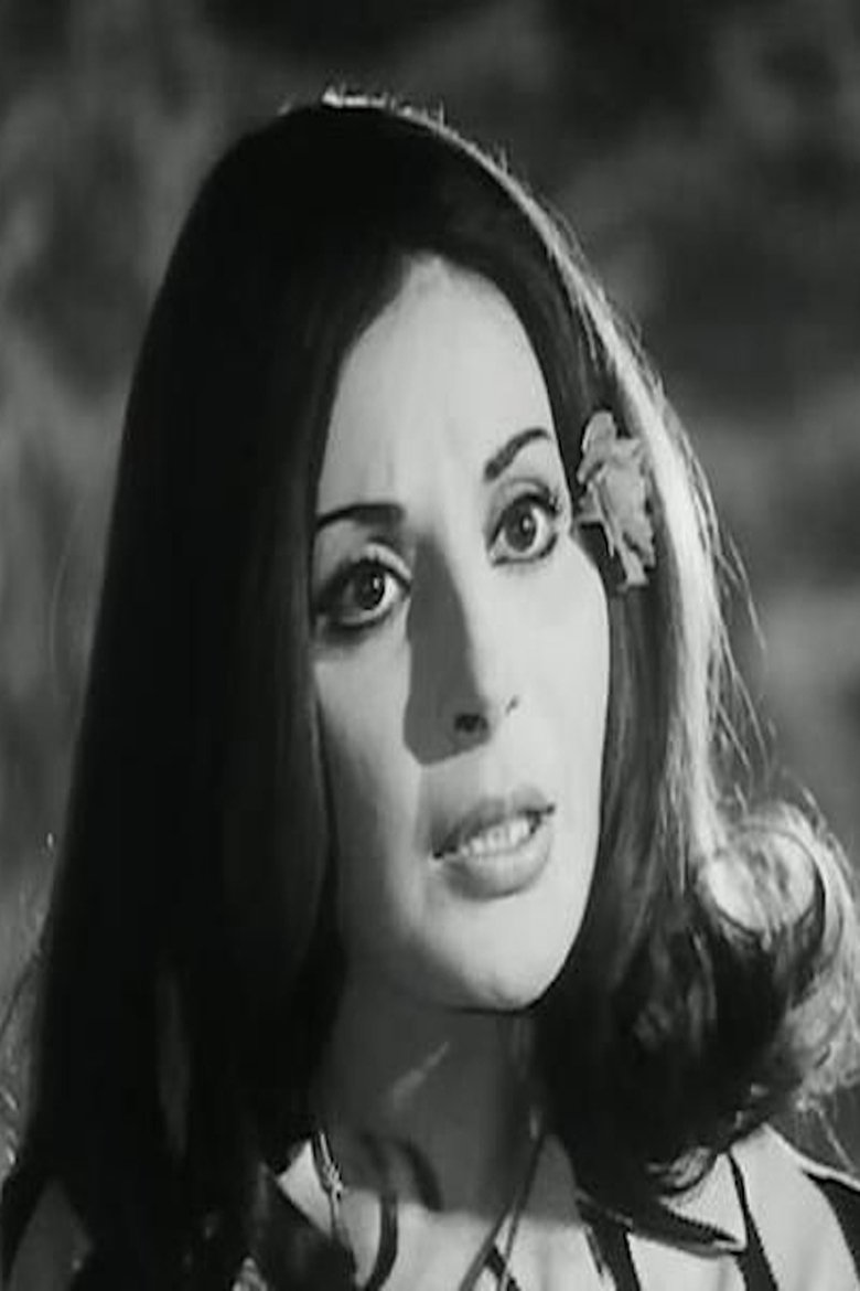 Portrait of Sohair Samy