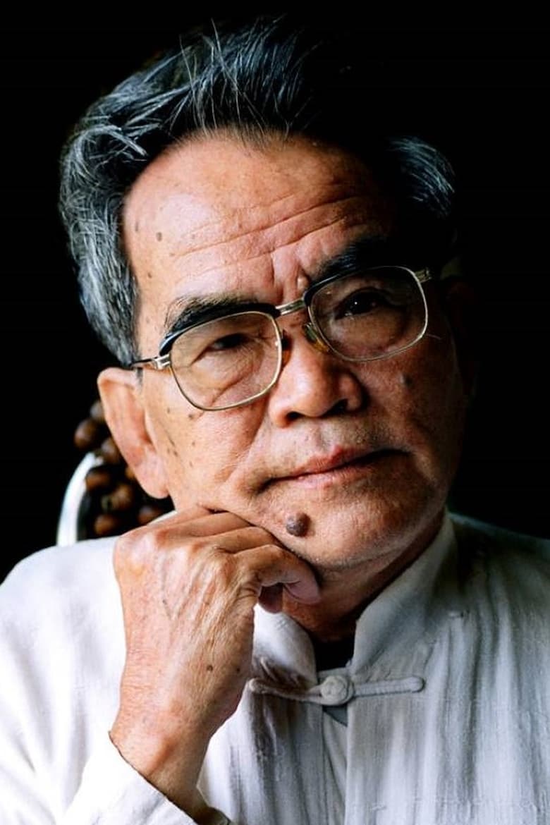 Portrait of Hoàng Phủ Ngọc Tường