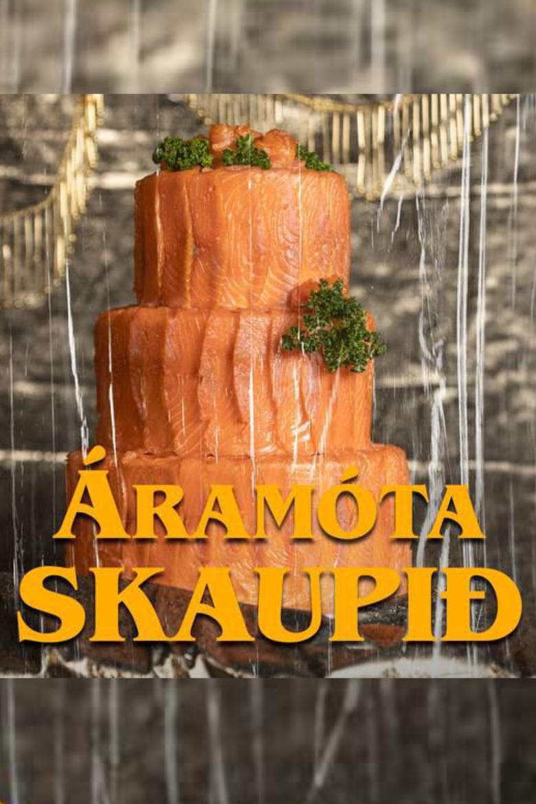 Poster of Áramótaskaup: 2023