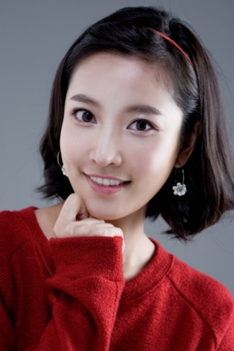 Portrait of Han Min-chae