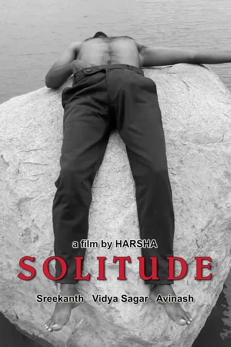 Poster of solitude