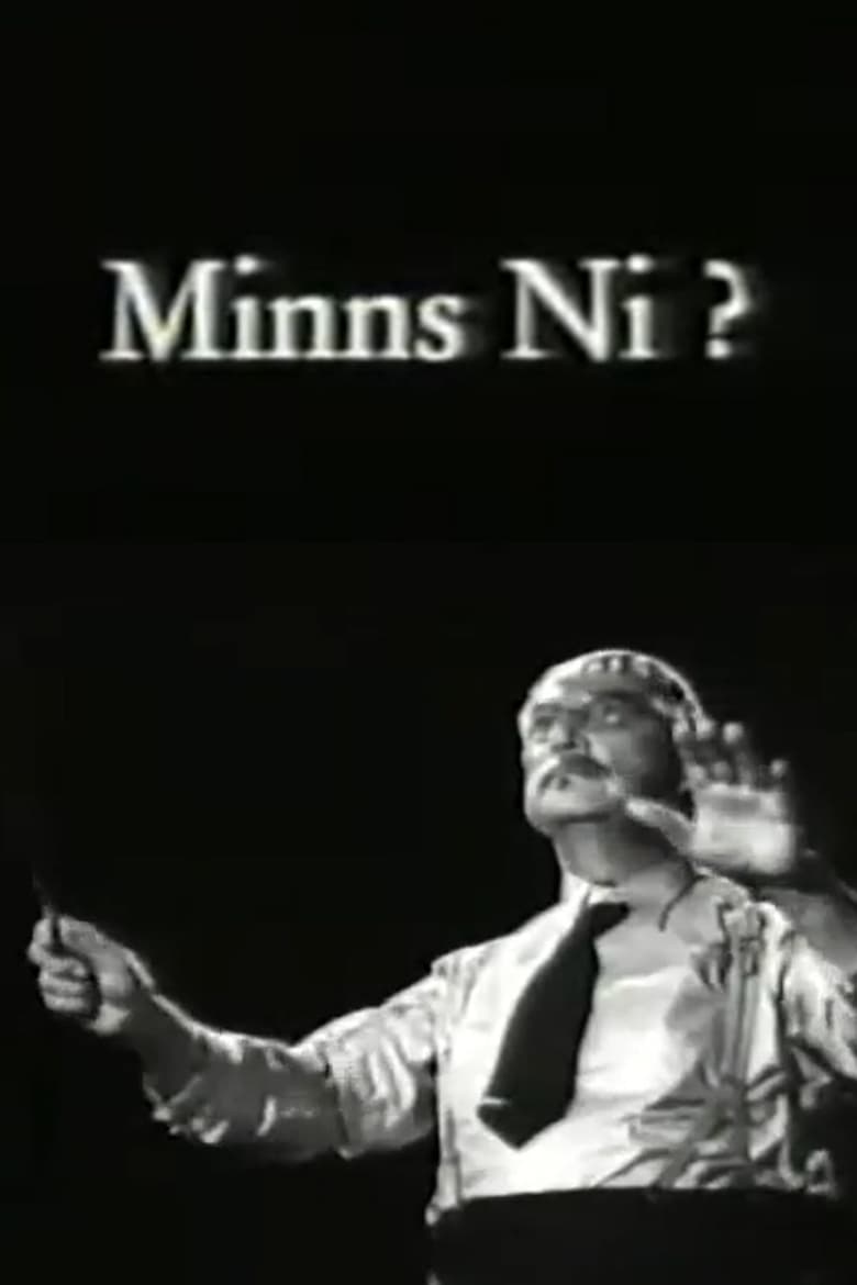 Poster of Minns ni?