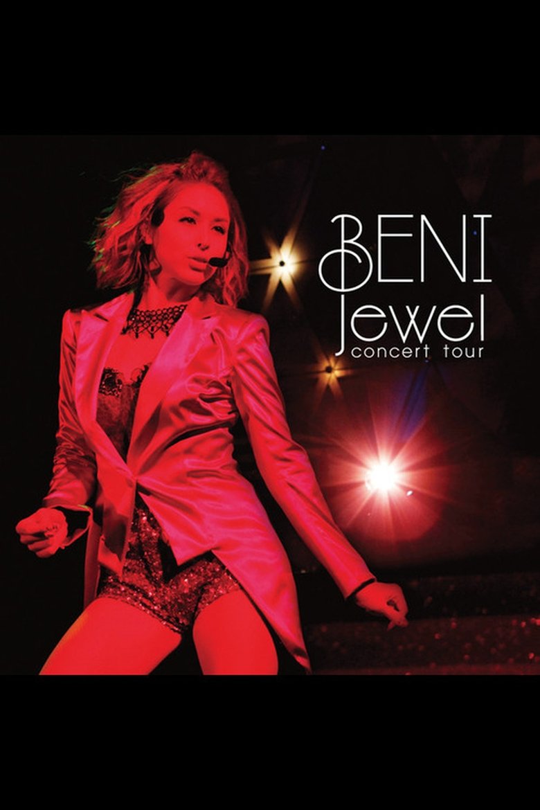 Poster of Jewel Concert Tour