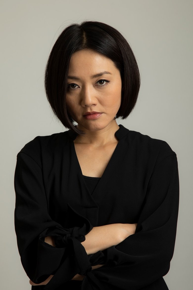 Portrait of Mizuho Abe