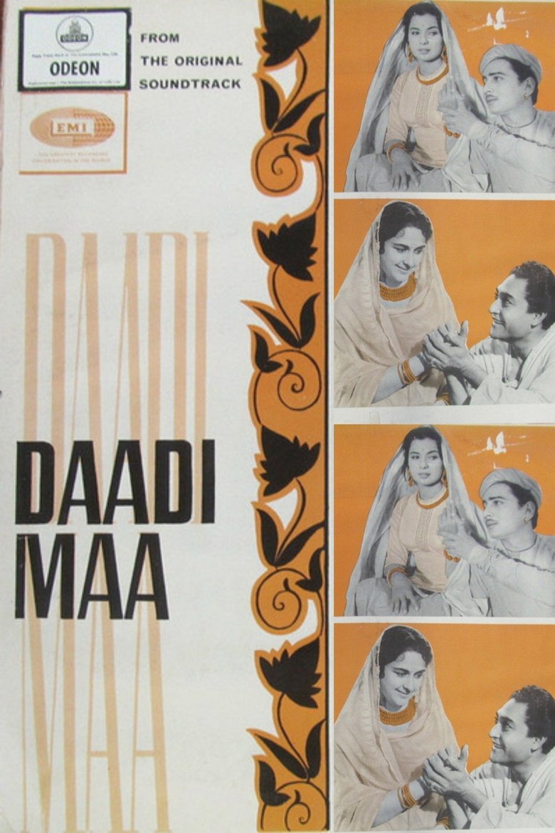 Poster of Daadi Maa