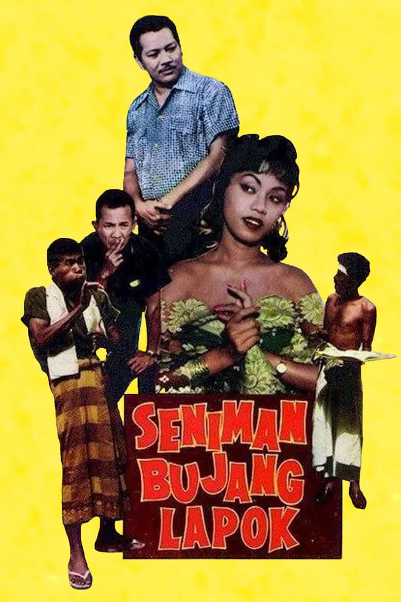 Poster of Seniman Bujang Lapok