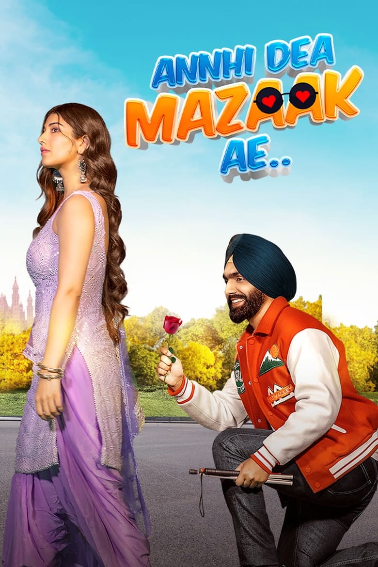 Poster of Annhi Dea Mazaak Ae