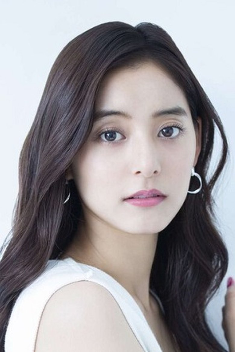 Portrait of Yuko Araki