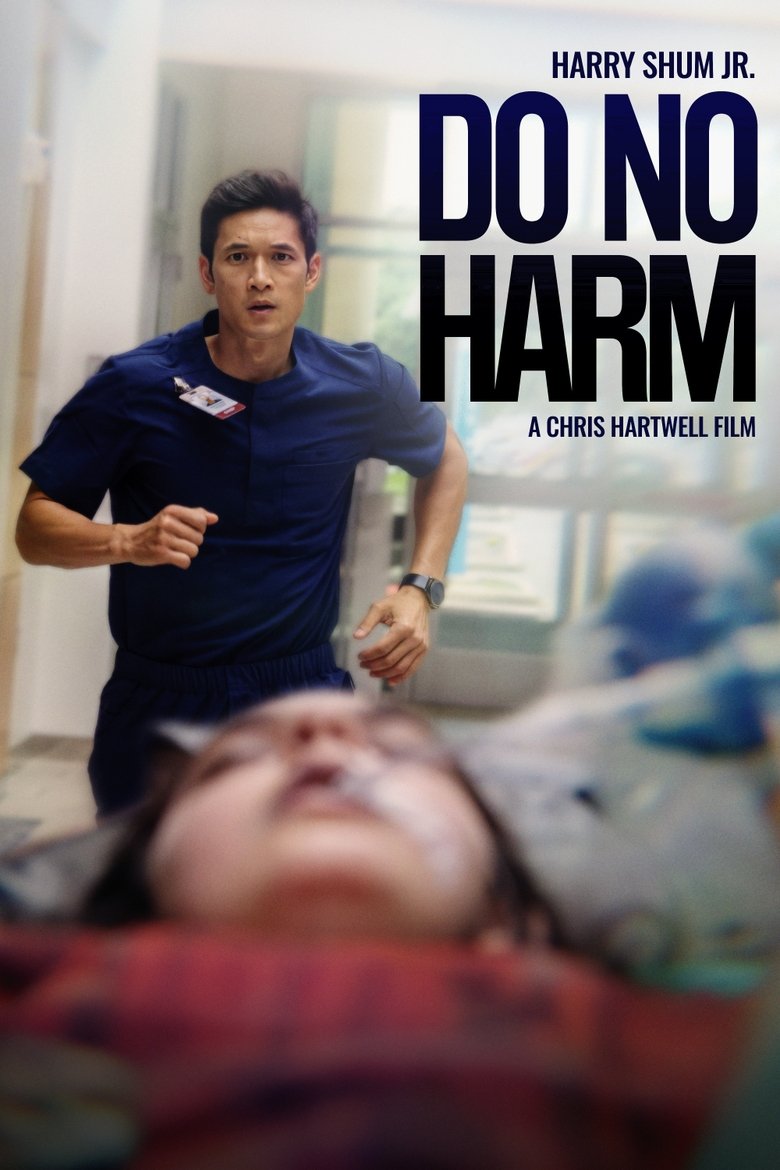 Poster of Do No Harm