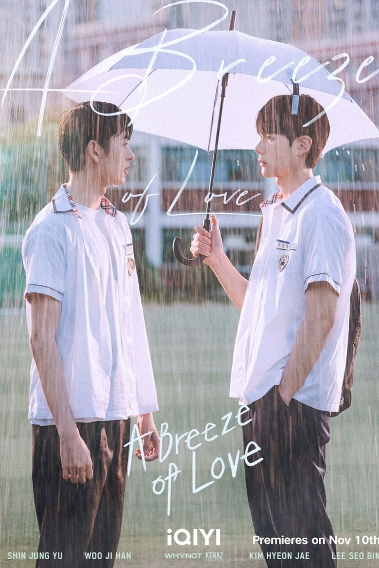 Poster of Episodes in A Breeze Of Love - Season 1 - Season 1