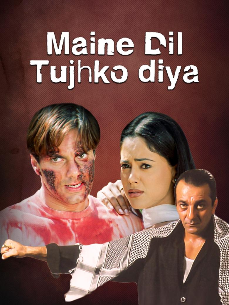 Poster of Maine Dil Tujhko Diya