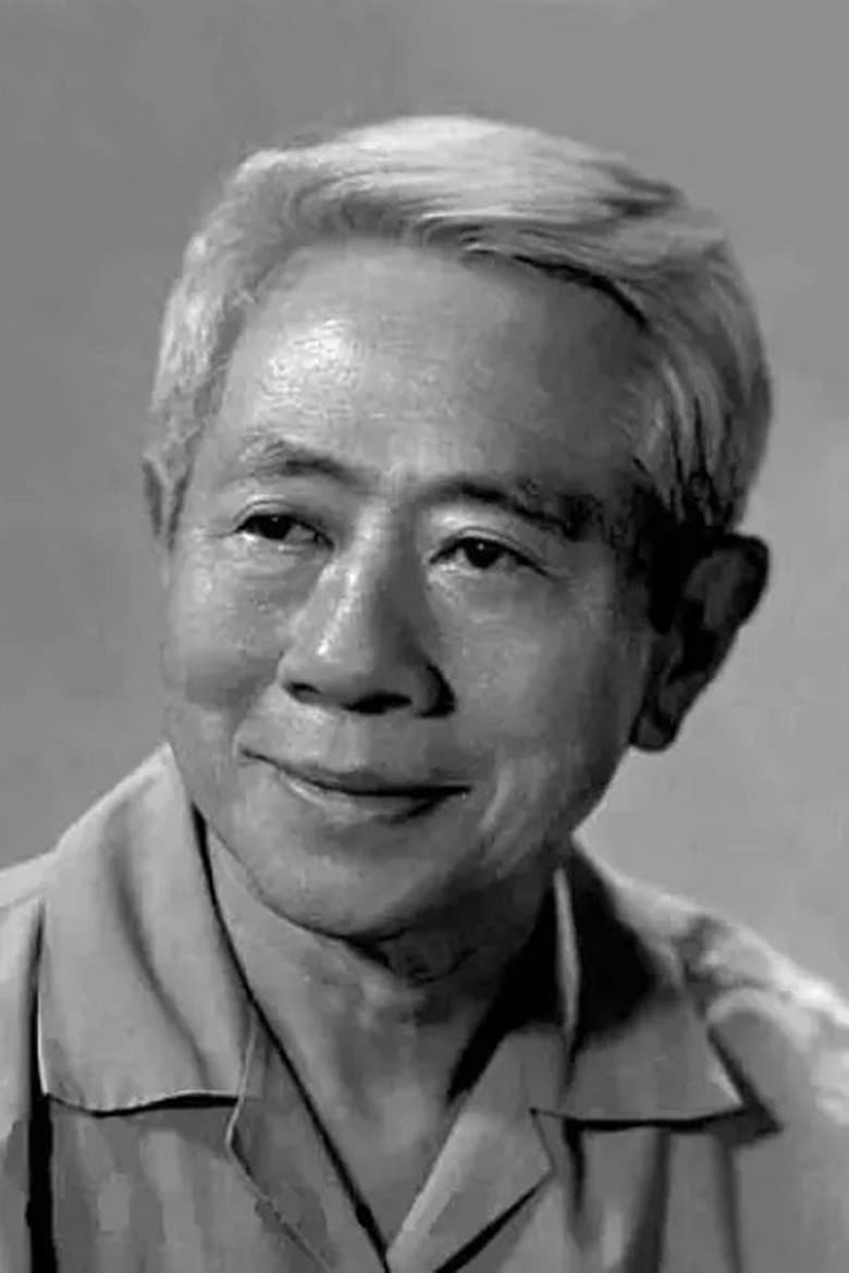 Portrait of Tian Chong