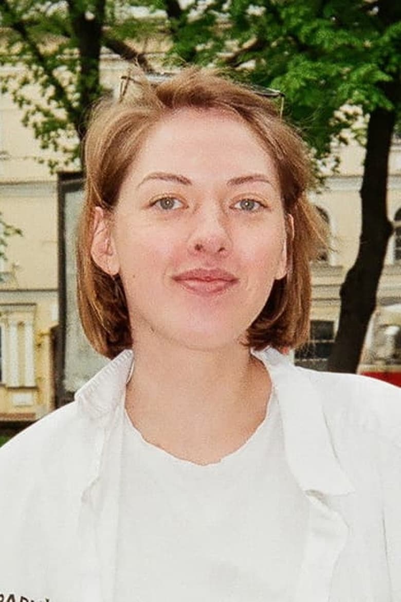 Portrait of Naya Novak