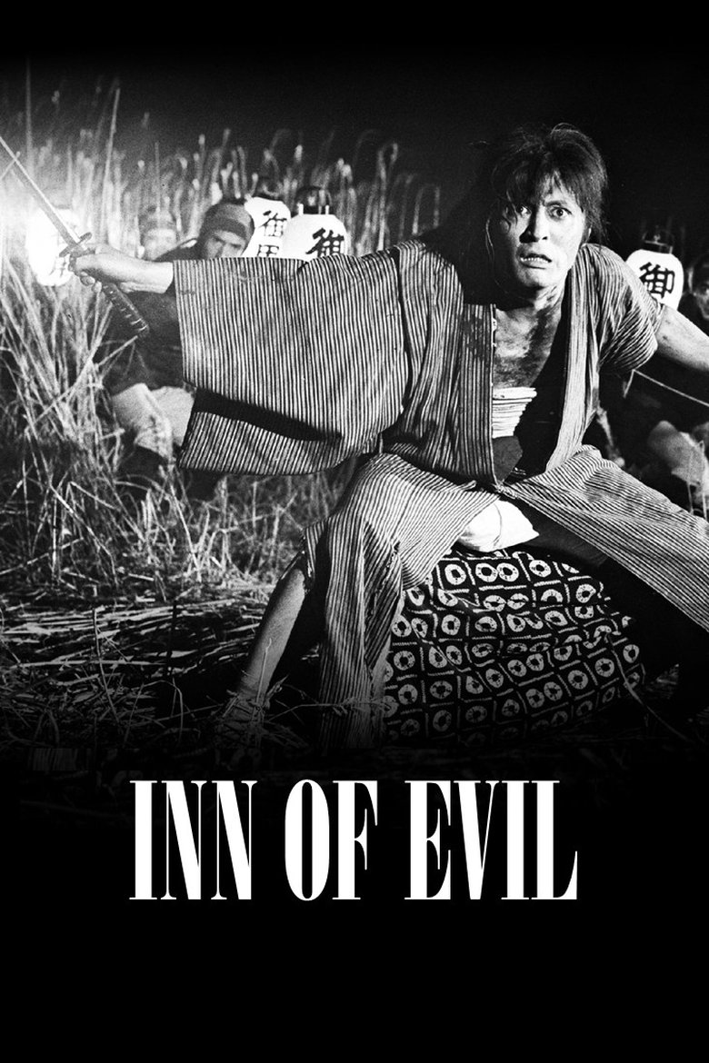 Poster of Inn of Evil