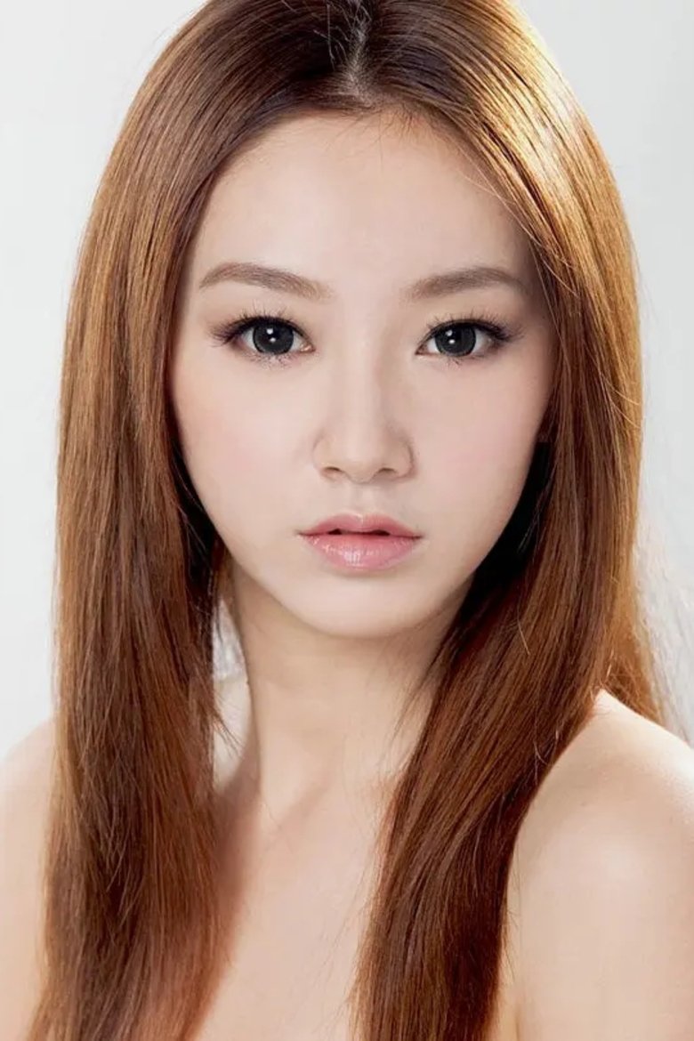 Portrait of Fangxi Shen