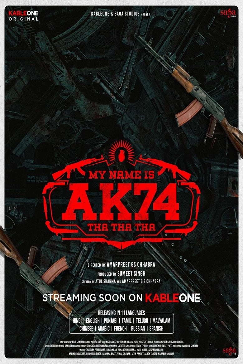 Poster of My Name Is AK74