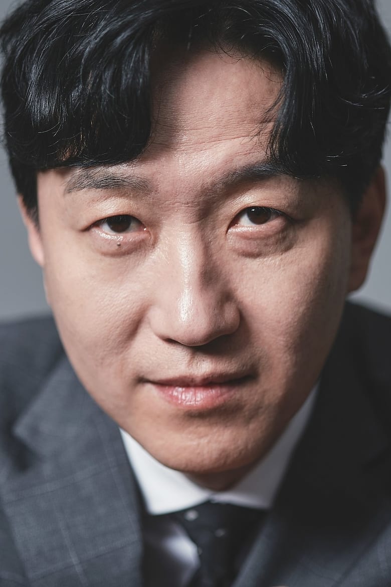 Portrait of Yoon Se-woong