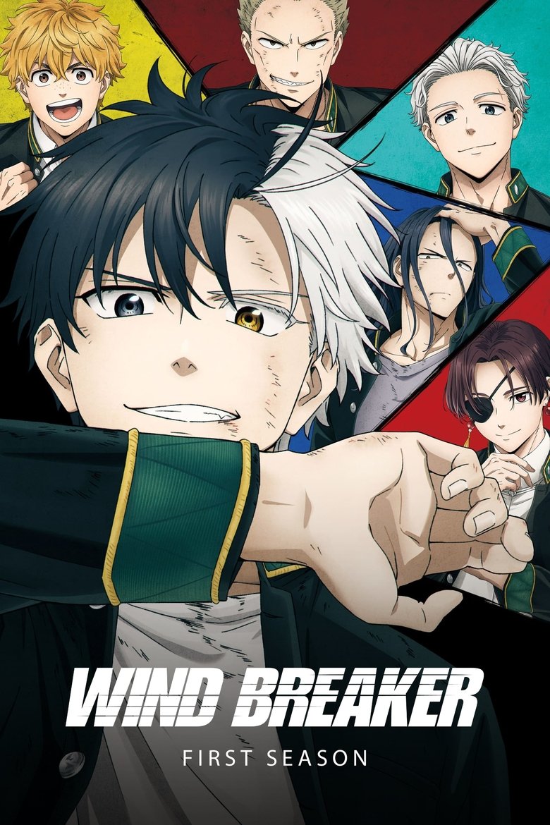 Poster of Episodes in WIND BREAKER - WIND BREAKER - WIND BREAKER