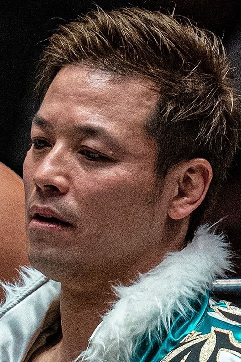 Portrait of Go Shiozaki