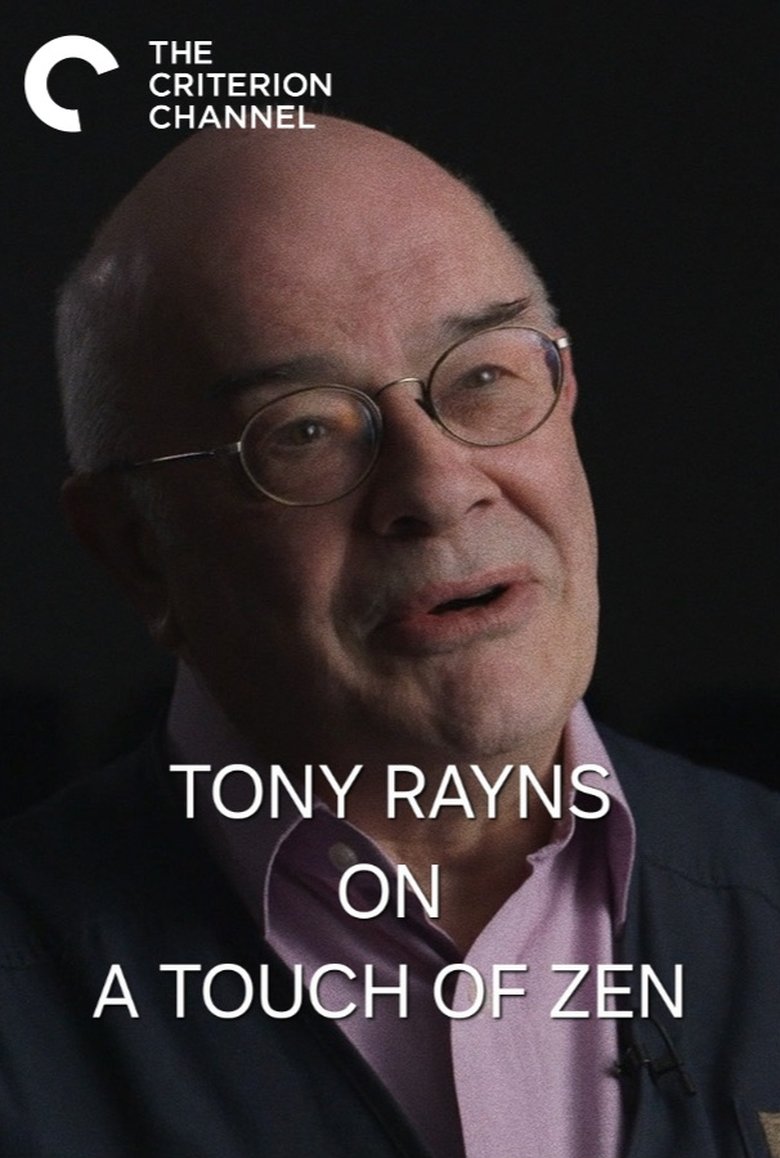 Poster of Art-house Martial Arts — Tony Rayns on A Touch of Zen