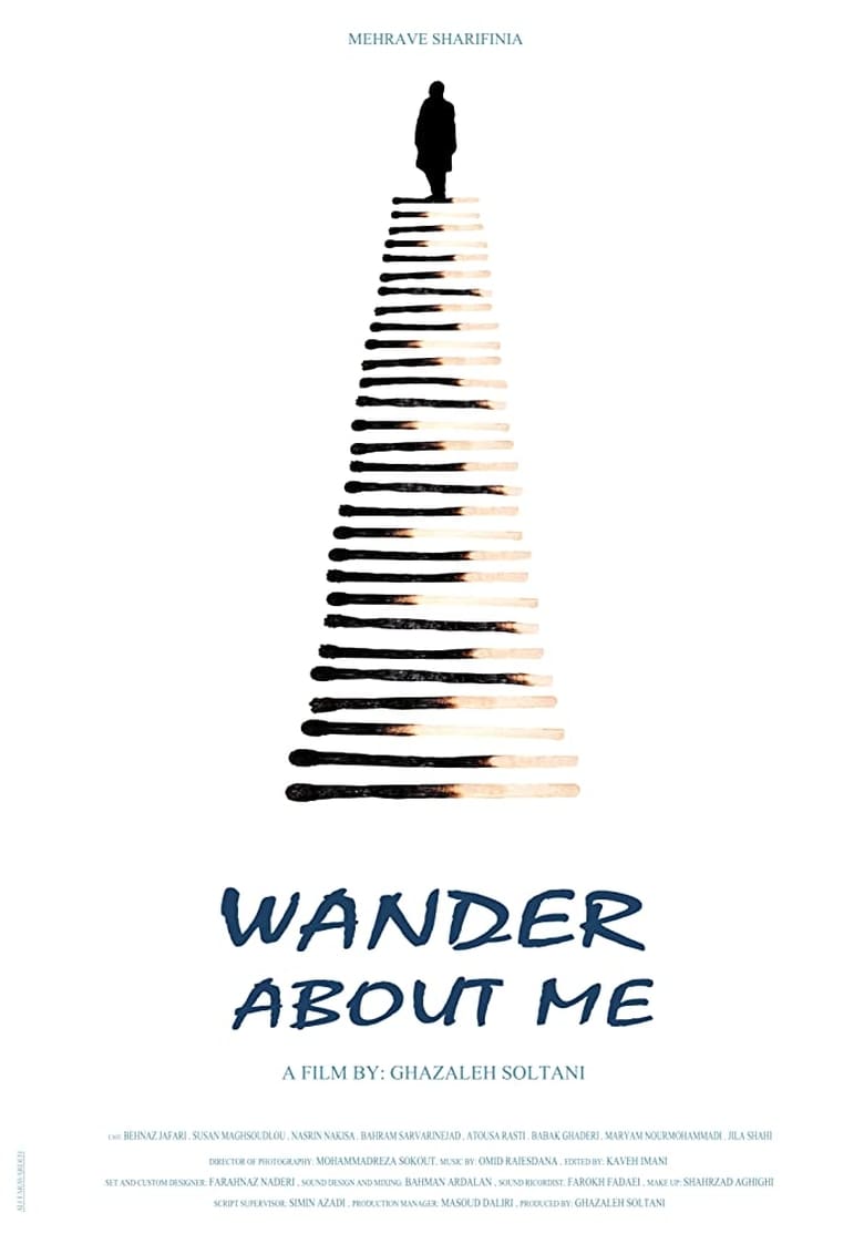 Poster of Wander About Me