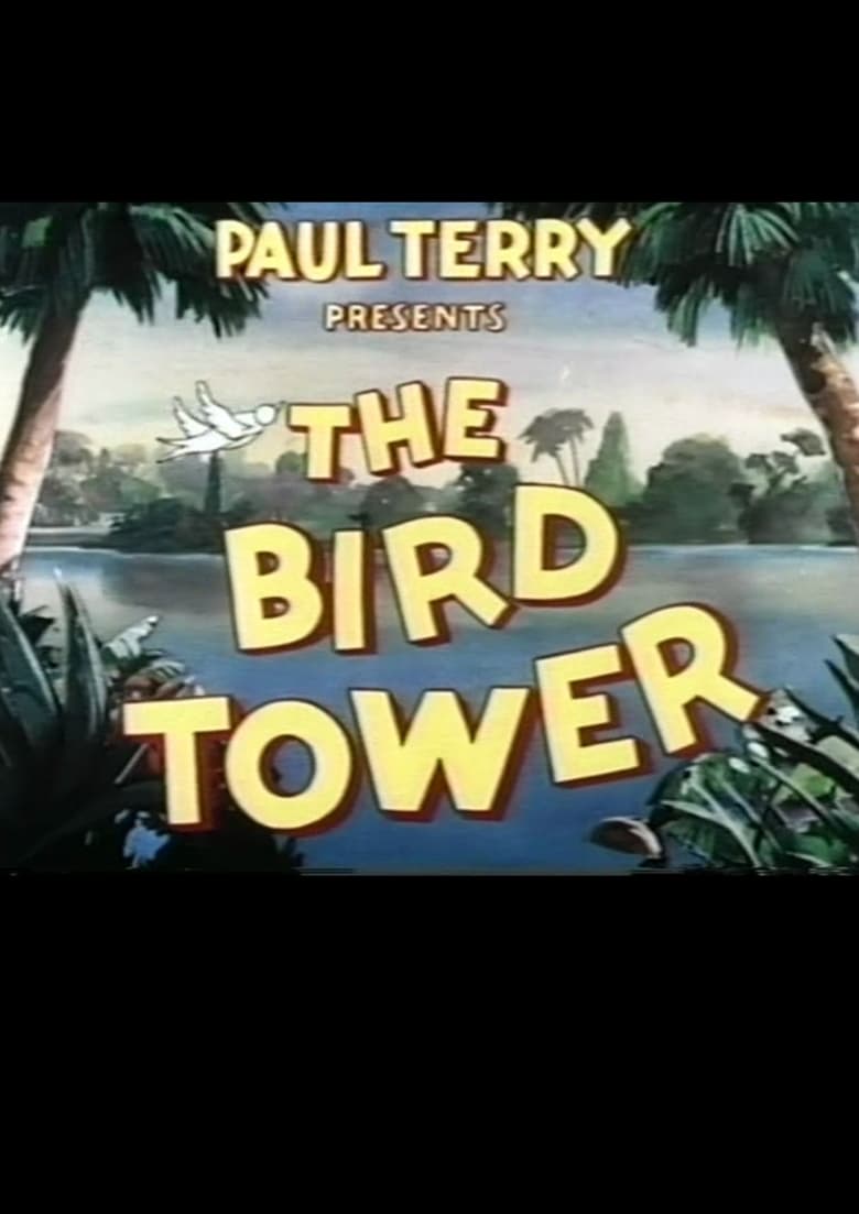 Poster of The Bird Tower