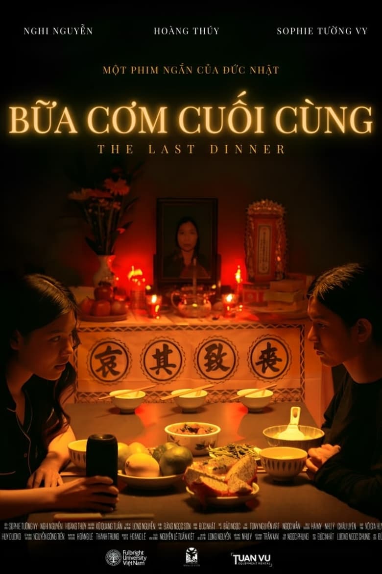 Poster of Bữa Cơm Cuối Cùng