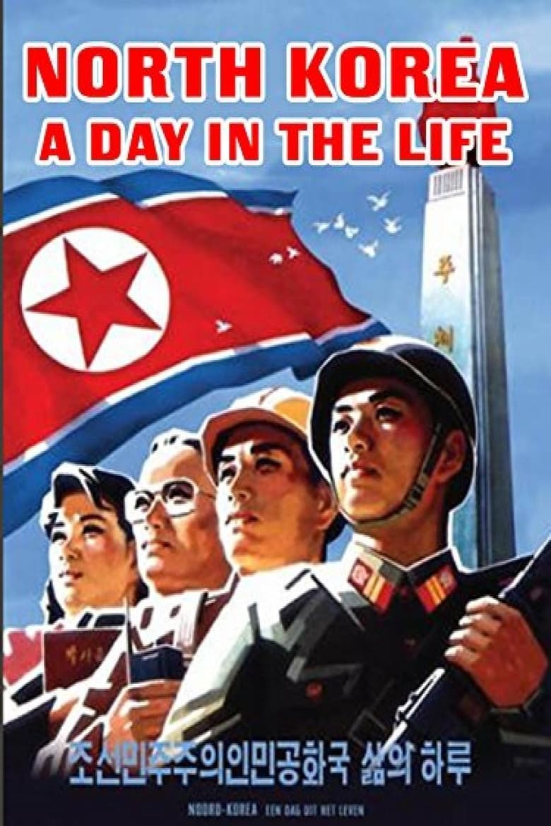 Poster of North Korea: A Day in the Life