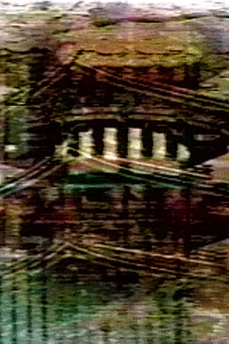 Poster of Radio Island