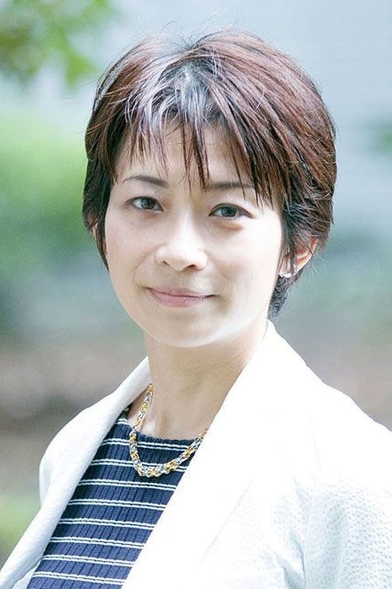 Portrait of Isoko Mochizuki