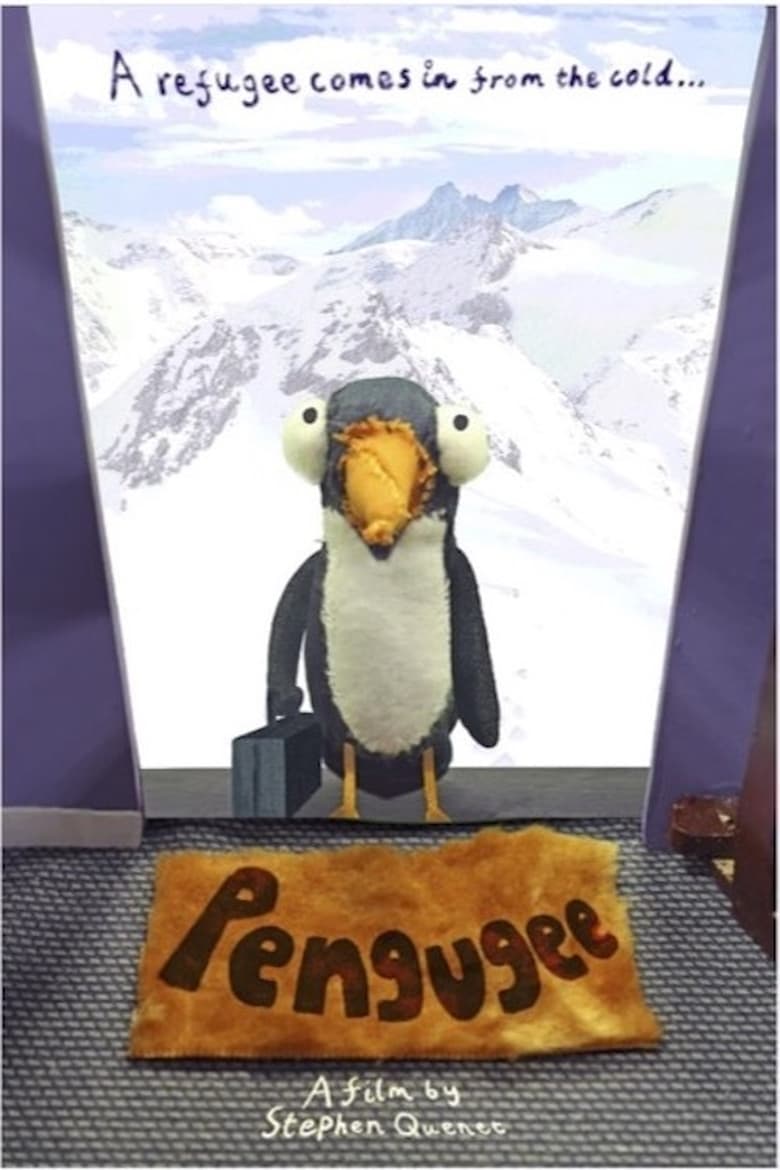 Poster of Pengugee