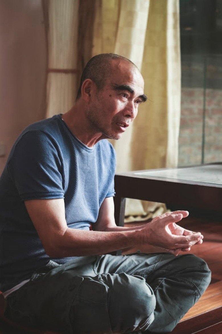 Portrait of Lưu Trọng Ninh
