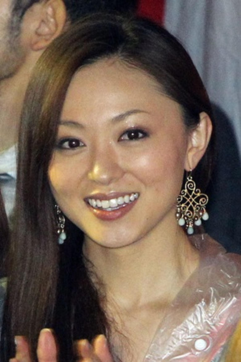 Portrait of Naoko Tokuzawa