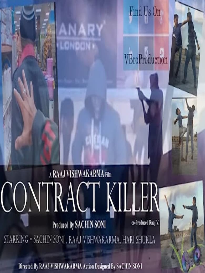 Poster of Contract Killer The beginning